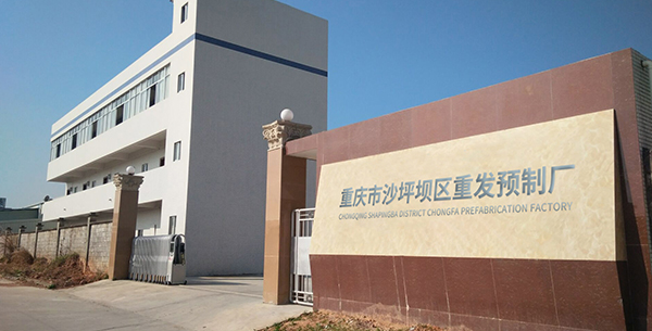 02 厂家直供，服务周全